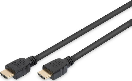 Digitus HDMI 2.1 Ultra High Speed 48Gbps 4K 120Hz HDR VRR HDMI кабел HDMI мъжки - HDMI мъжки 2м Черен