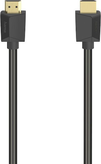 HAMA Cabluri HDMI 2.1 Ultra High Speed 48Gbps 4K 120Hz HDR VRR HDMI De Sex Masculin - HDMI De Sex Masculin 3m Negru