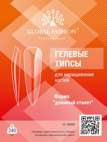 Global Fashion Връхчета за нокти Прозрачни 46876