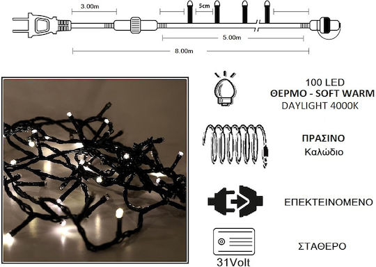 Vetur BV Stea Suspendată cu Lumină LED Vetur BV Stea Suspendată cu Lumină LED
