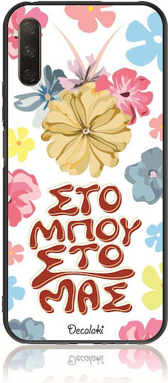 Pe bustul nostru flori Back Cover Silicon Multicolor (Honor 9X Pro)