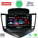 Lenovo Ηχοσύστημα Αυτοκινήτου για Chevrolet Cruze 2008-2012 (Bluetooth/USB/WiFi/GPS) με Οθόνη Αφής 9"
