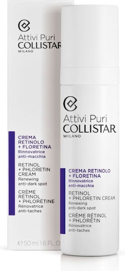Collistar Attivi Puri Creme Gesicht Nacht 50ml