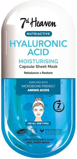 Montagne Jeunesse Sheet Mask