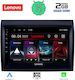 Lenovo Ηχοσύστημα Αυτοκινήτου για Fiat Ducato 2006-2011 (Bluetooth/USB/WiFi/GPS/Apple-Carplay/Android-Auto) με Οθόνη Αφής 9"