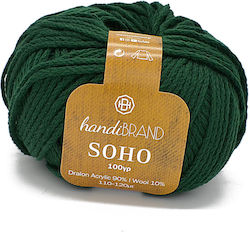 Handibrand Wool Knitting Yarn Green 100gr
