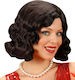 Carnival Wig Κυματιστές Brunette