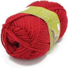 Handibrand Merino Μάλλινο Κόκκινο 104m 50gr