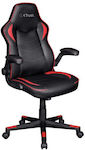 Trust Gxt 714 Artificial Leather Gaming Chair Black