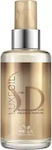 Wella Sp Luxe Λάδι Μαλλιών 100ml