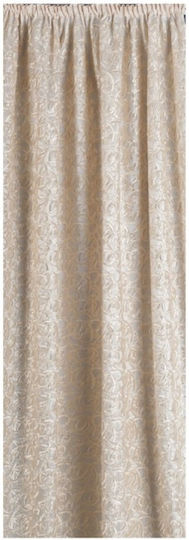 Omega Home 230 με Τρέσα Μπεζ 145x270εκ.