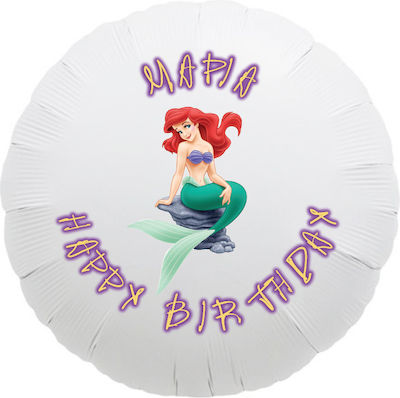 Balloon Foil Disney Princess 43cm