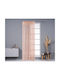 Easy Home Κουρτίνα με Τρέσα Aurora Ροζ 140x270εκ.