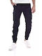 Giani 5 Men's Trousers Black