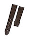 Tissot Leather Strap Brown 21мм