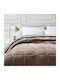 SB Home Duvet Queen 240x220cm Luster Beige 300 GSMGsm