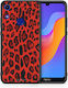 Smartfits Animal Red Leopard Задна корица Червен (Honor 8A) 4356606394505_31209425207433