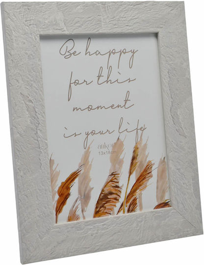 Ankor Stone Wall Photo Frame Plastic With Gray Frame