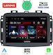Lenovo Lvd Ηχοσύστημα Αυτοκινήτου για Fiat 500L Mini ONE 2012> (Bluetooth/USB/AUX/WiFi/GPS/Apple-Carplay/Android-Auto) με Οθόνη Αφής 10"