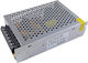 KAL Electronics Power Supply for CCTV Systems YDSPS200/5