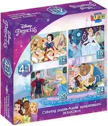 Kids Puzzle 4 Σε 1 Disney Princess for 4++ Years 71pcs Luna