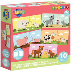 Kids Puzzle Μαμάδες & Μικρά for 3++ Years 20pcs Luna