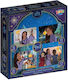 Kids Puzzle Wish for 3++ Years 71pcs Luna