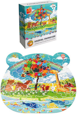 Kids Puzzle Animal Paradise for 3++ Years 48pcs ToyMarkt