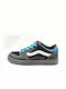 Vans Παιδικά Sneakers Baxter Gray ->