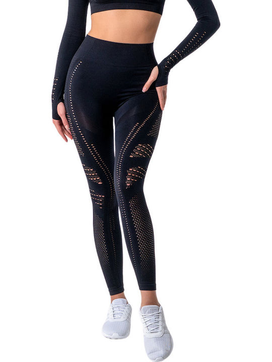 Rea Training Women's Long High Waist Leggings Black