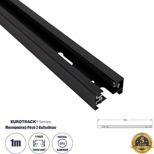 GloboStar Mounting Rail for Spotlights made of Aluminum Black 60901