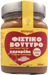 Mpardas Bread Spread 350gr