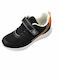 Garvalin Kids Sneakers Black