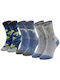 Skechers Kids' Socks Multicolored 3 Pairs