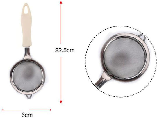 ForHome Σουρωτήρι Μεταλλικό 6x22.5cm