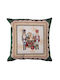 Dimeco Christmas Decorative Square Pillowcase Green 45x45cm