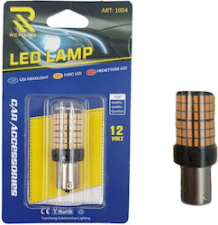 Rchang Lamp LED Warm White