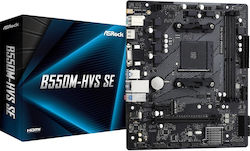 ASRock B550M-HVS SE Motherboard Micro ATX with AMD AM4 Socket