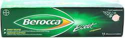 Berocca Boost Πολυβιταμίνη 400mg 1τμχ