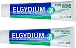 Elgydium Sensitive Οδοντόκρεμα 2x75ml