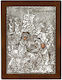 Astron Italy Image The birth of Christ Silver 23x17cm