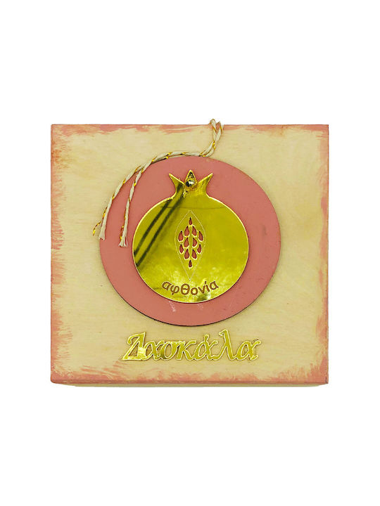 LiebeQueen Amulet Rodie Roz din Lemn 1buc