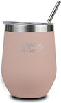 Nava Glass Thermos Stainless Steel Pink 360ml with Straw