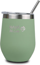 Nava Glass Thermos Stainless Steel 360ml Green ...