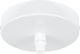 GloboStar Ceiling Rose for Lighting Fixtures White 77500