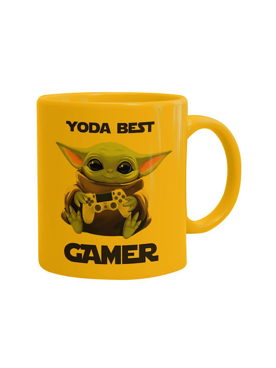 Koupakoupa Best Mug Ceramic Yellow 330ml