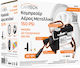 Cartech Тромба за автомобилни гуми 150PSI с кабел 12V