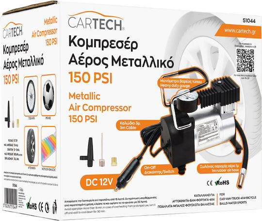 Cartech Тромба за автомобилни гуми 150PSI с кабел 12V