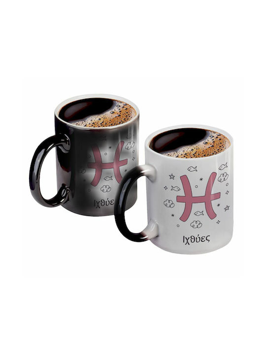 Koupakoupa Zodiac Pisces Heat Change Mug Cerami...
