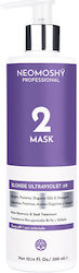 Neomoshy Blonde Ultraviolet Ω9 Haarmaske 300ml Neomoshy Blonde Ultraviolet Ω9 Haarmaske 300ml
